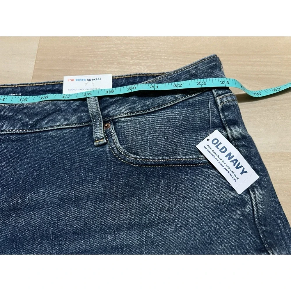 Old Navy product pair